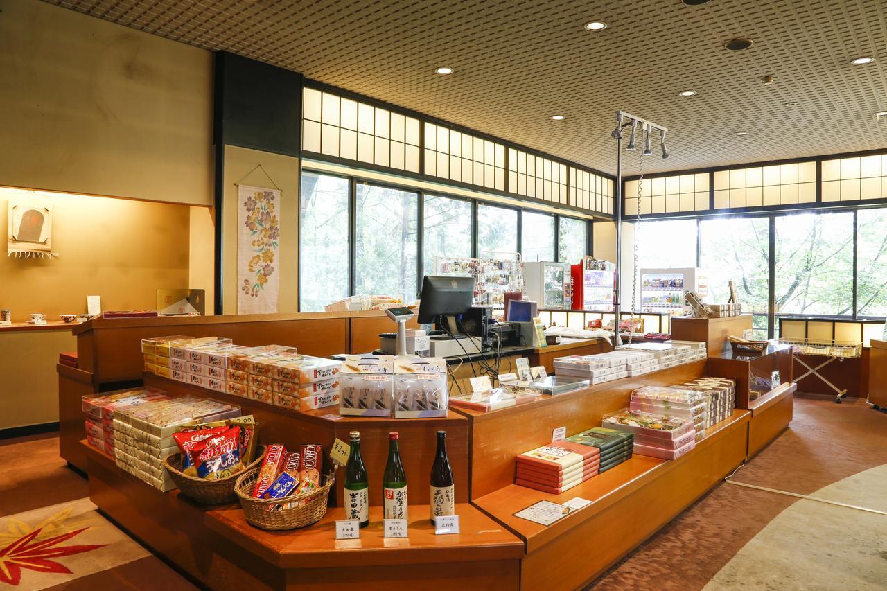 Yoshidaya Sannoukaku Hotel Kaga  Kültér fotó